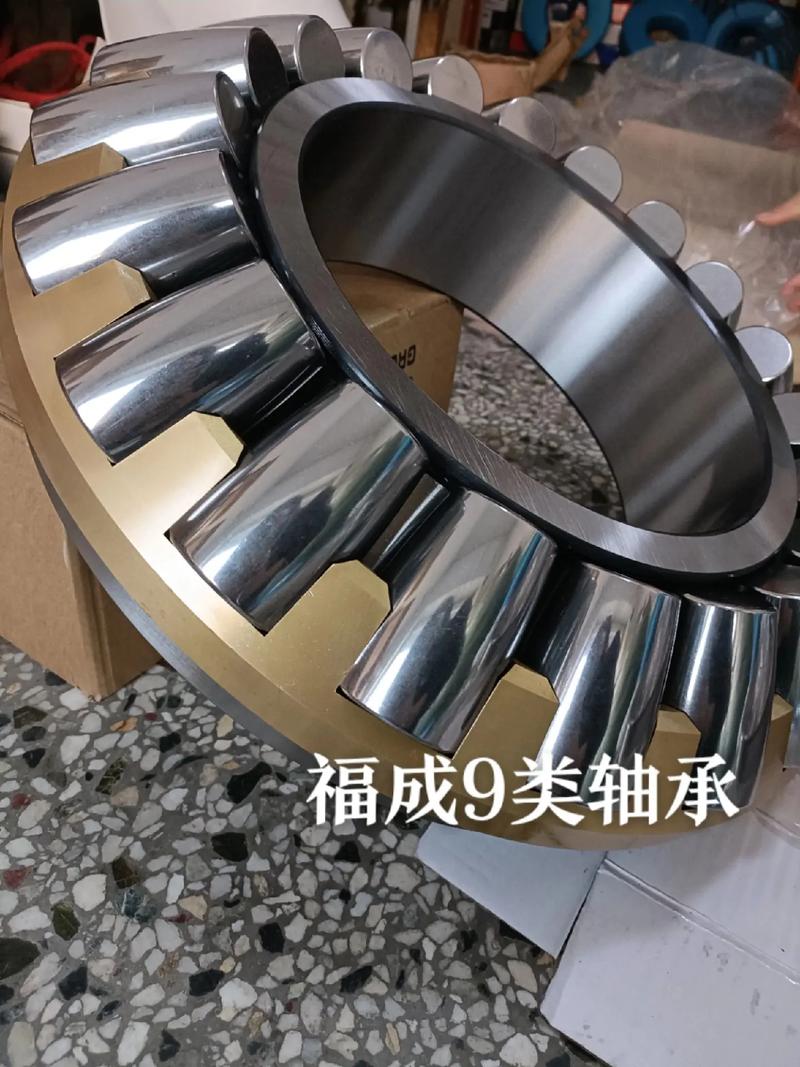 推力调心滚子轴承29438、29440、29444、294系列 性能特点与选型指南